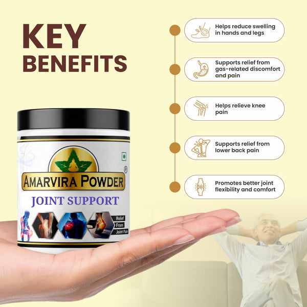 Amarvira Joint Support Powder | Ayurvedic Herbal Powder for Joint Care, Mobility & Daily Wellness | 120g
