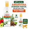 Amarvira Ayurvedic Hair Oil 200 ML