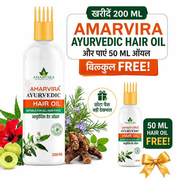 Amarvira Ayurvedic Hair Oil 200 ML