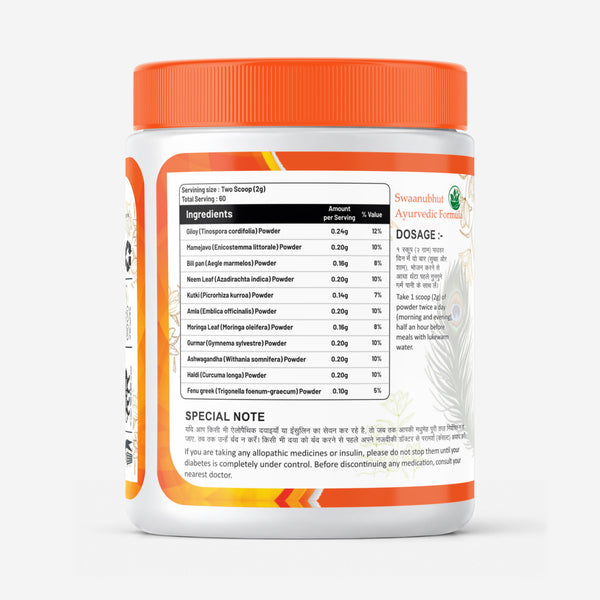 Amarvira Diabetes Powder bottle label showing ingredients, dosage and precautions