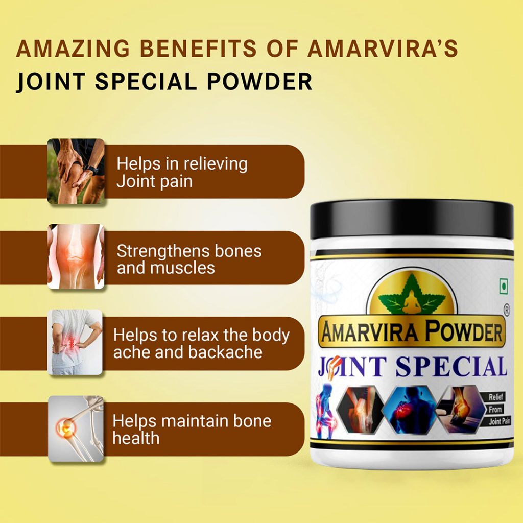 Amarvira Joint Powder