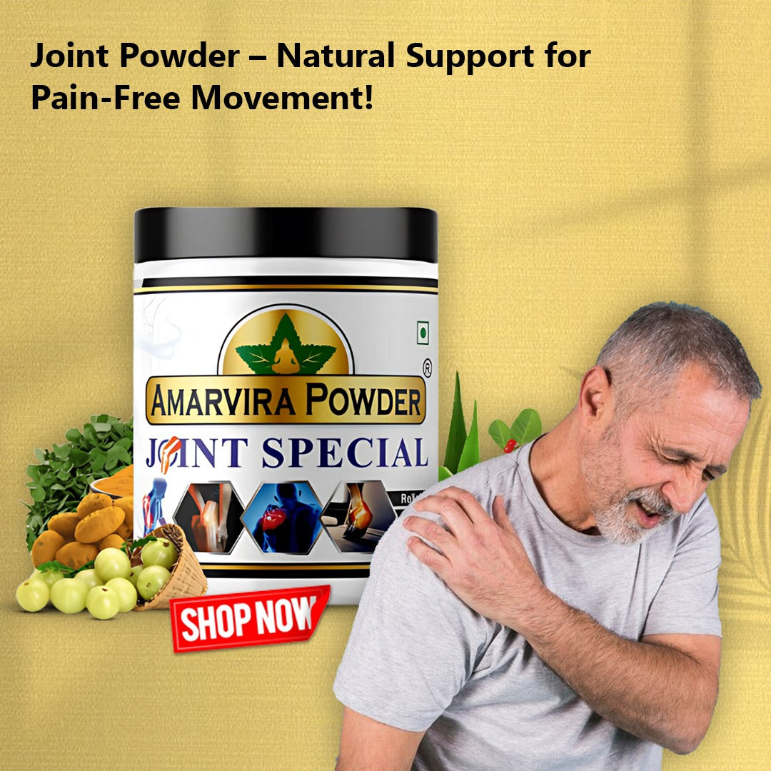 Amarvira Joint Powder