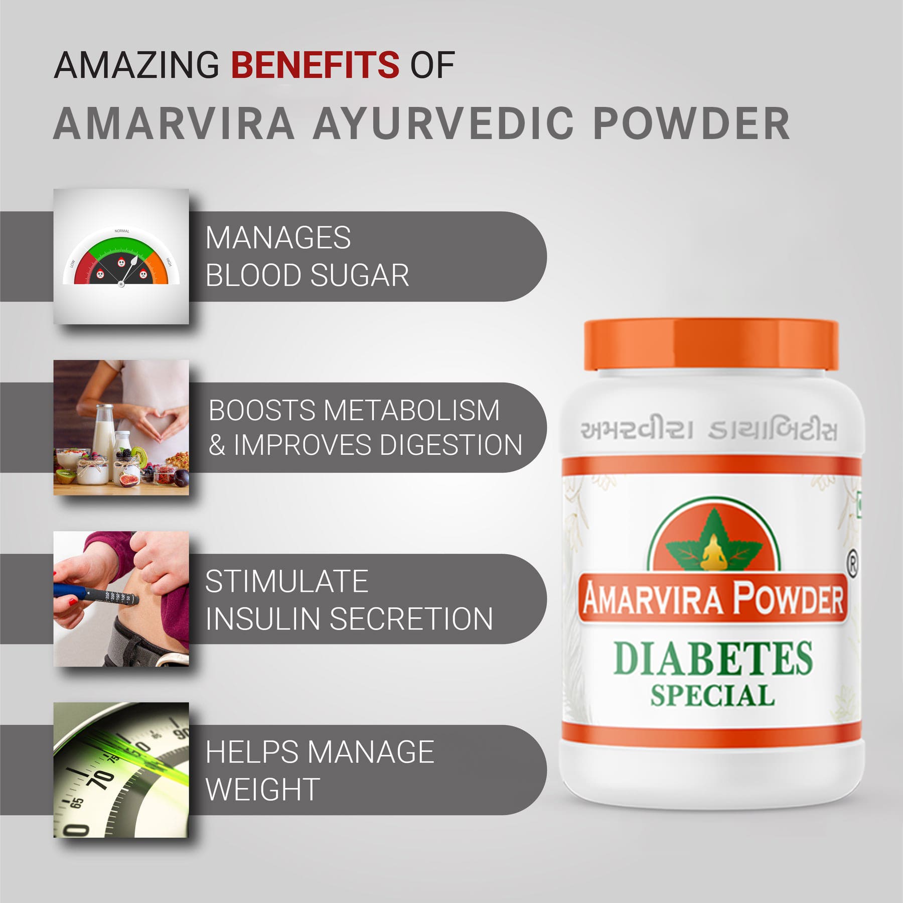 Three – Diabetes control powder (Kabajiyat Powder Free)